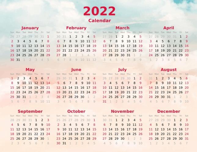 2022年日历全年日历表