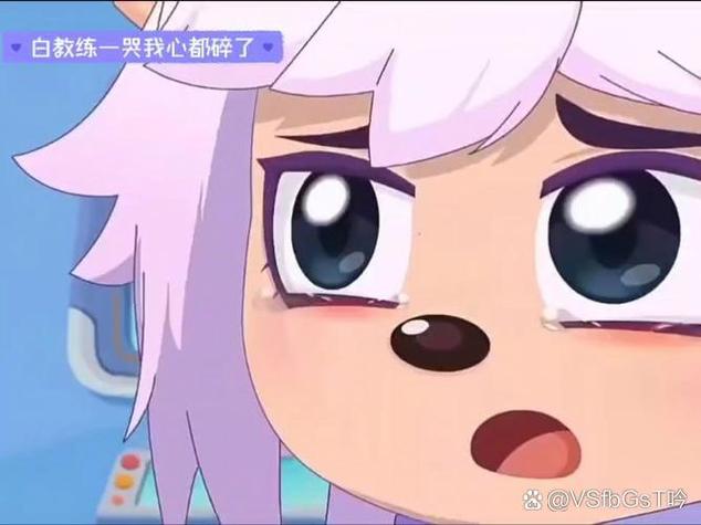 电脑右下角出现白色方框