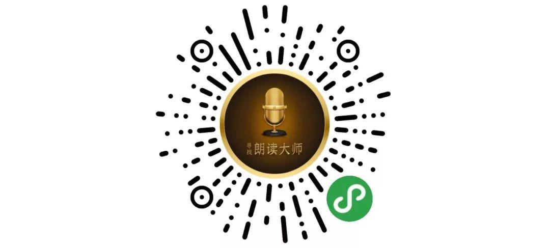 华为随选朗读功能怎么用