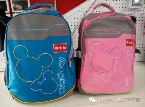 读书郎官方固件包缩略图