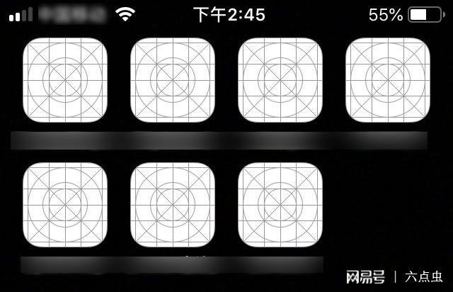 苹果白色格子图标删不掉缩略图