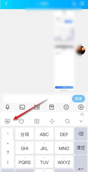 荣耀按键振动怎么开游戏截图