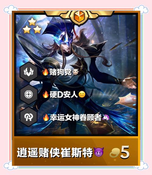 拼多多怎么删除我添加过的卡的记录截图