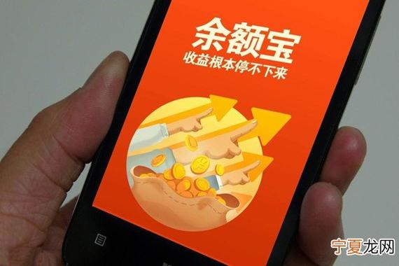 支付宝余额一天能转出多少钱图标