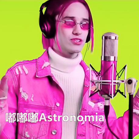 嘟嘟嘟(DJ版)歌曲