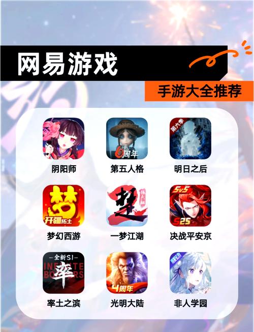 网易云2017旧版本