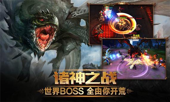 暗黑起源哪个版本好