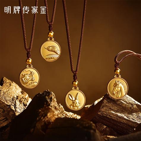 戴金猴子吊坠有什么说法游戏截图