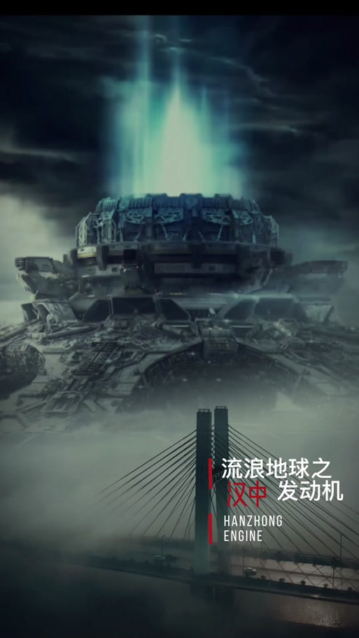 苹果电脑开机出现地球图标截图