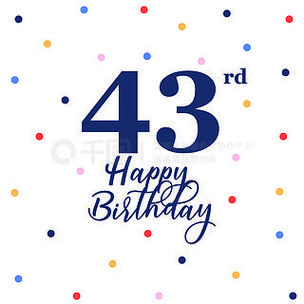 数字算生日公式截图