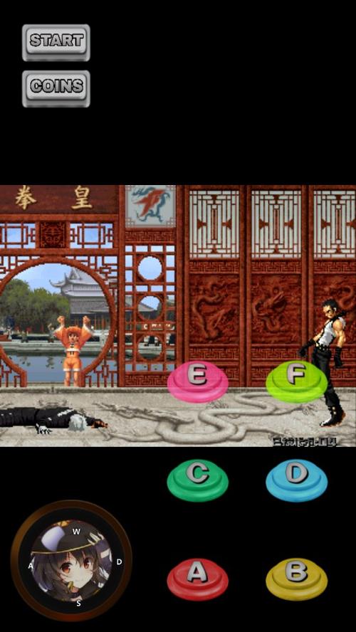 街机拳皇2002魔幻二手机版下载截图