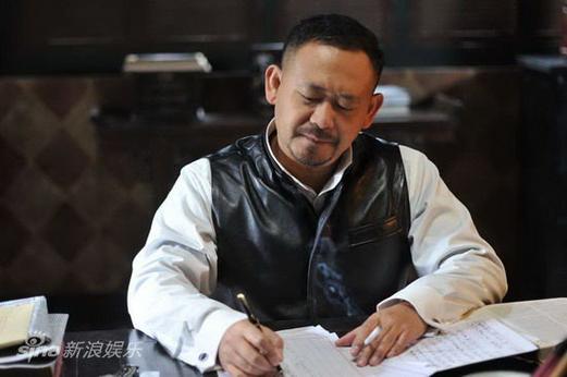 《誓言》姜武版图标