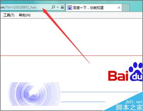 ie浏览器在哪里找缩略图