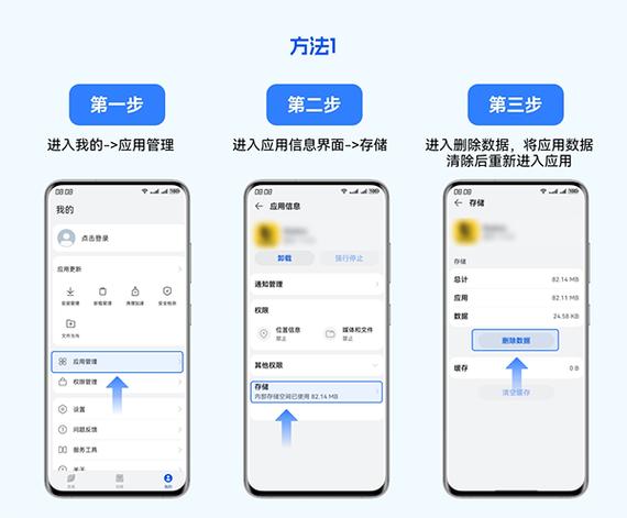 卓易通app下载安装
