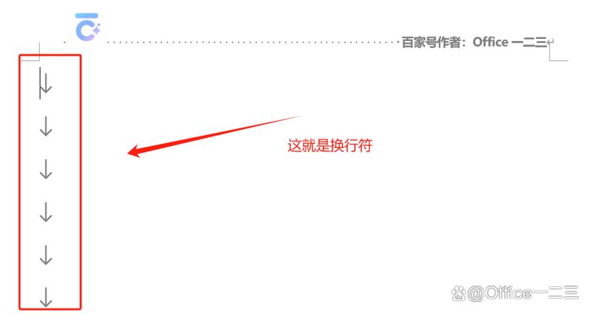 小红书标记怎么去掉截图