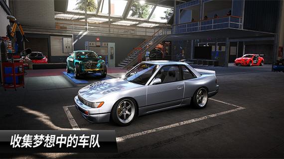 carx漂移赛车3官方正版缩略图