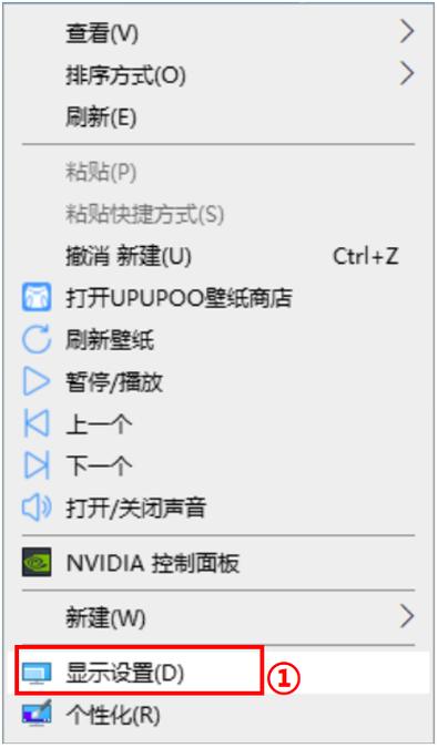 144hz刷新率高吗缩略图