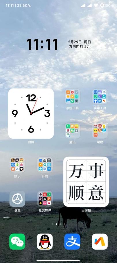 黑鲨刷机包小米论坛