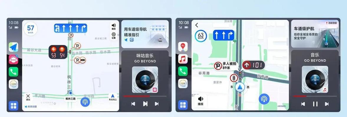 荣耀usb连接不上电脑截图