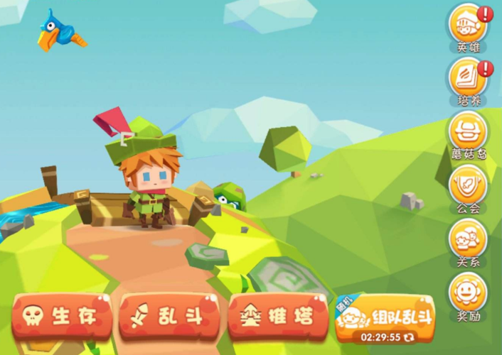 小小英雄无限金币
