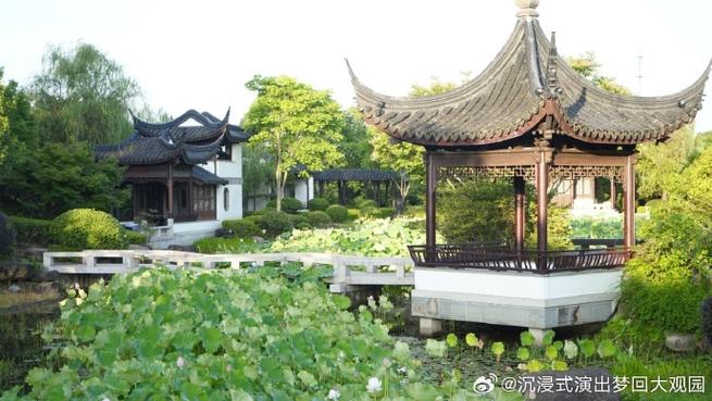 秦可卿贾宝玉云雨截图