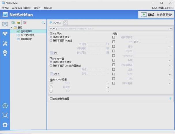 oppoA31怎么把英文调成中文缩略图