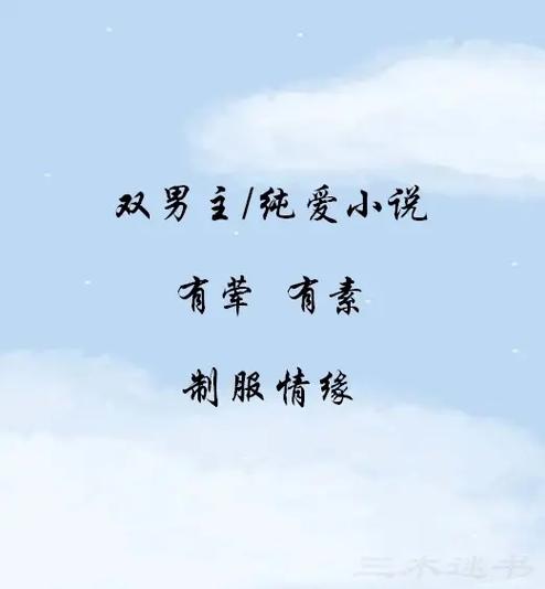 书荒免费阅读app游戏截图