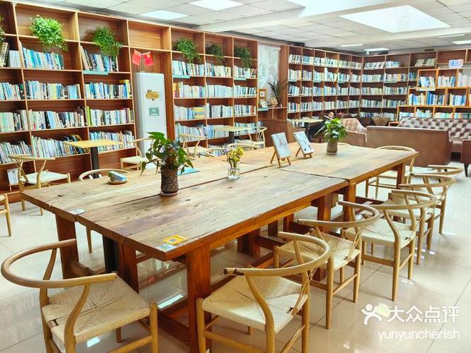 九点书屋图标