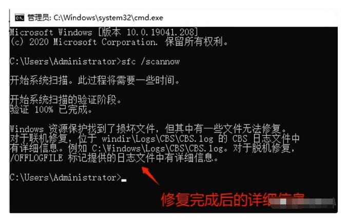 电脑打不开怎么回事