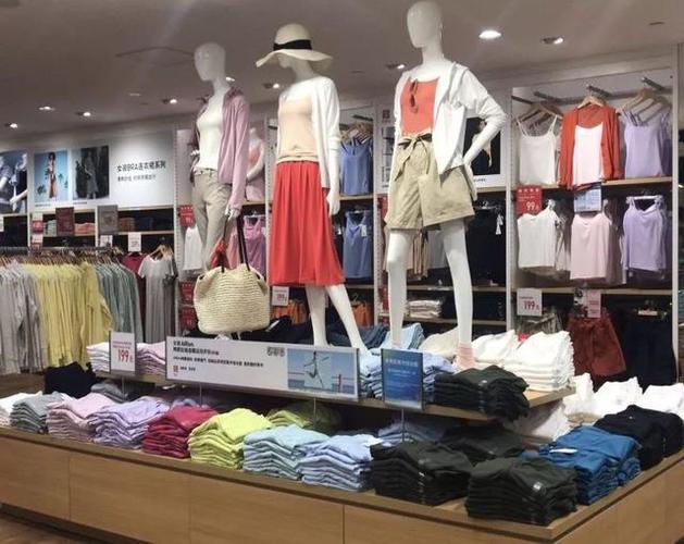 衣服品牌缩略图
