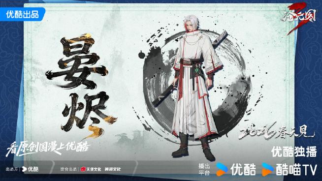 元宇宙app的用户体验图标