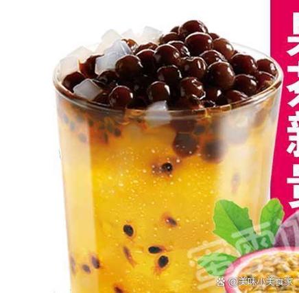 蜜雪冰城芋圆葡萄多少钱截图