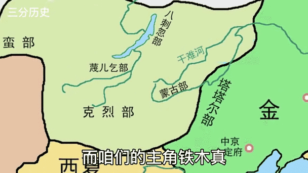 蒙古国999黄金多少钱一克图标