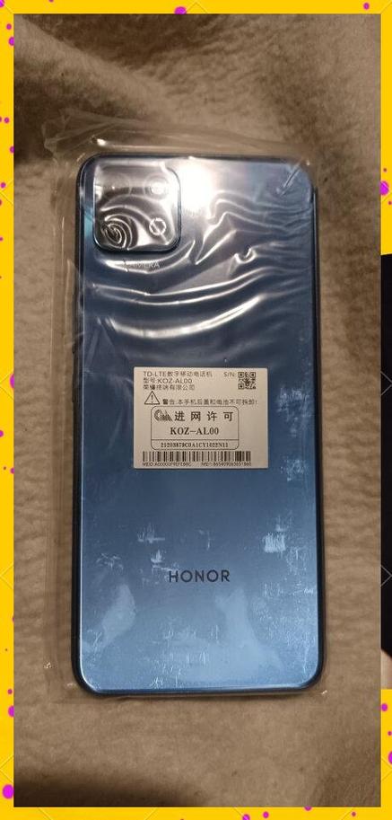 护眼模式省电还是耗电截图
