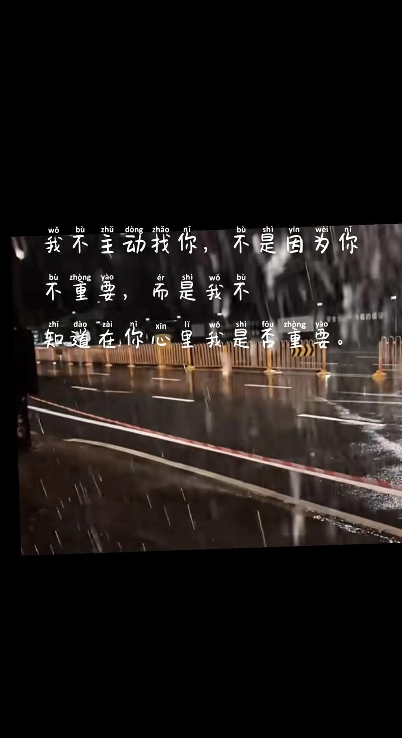 只狼2图文攻略