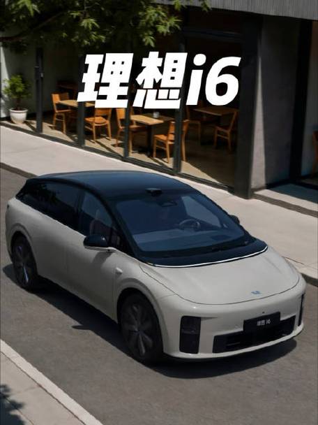 理想i6图片高清大图截图