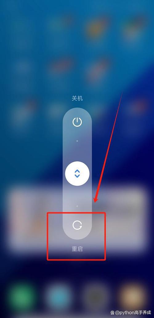 苹果按音量键没反应