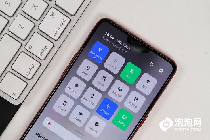coloros6.0升级包下载缩略图