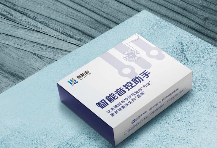 机箱耳机孔和麦克风孔缩略图