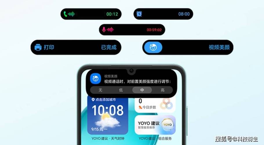 荣耀镜面翻转怎么弄截图