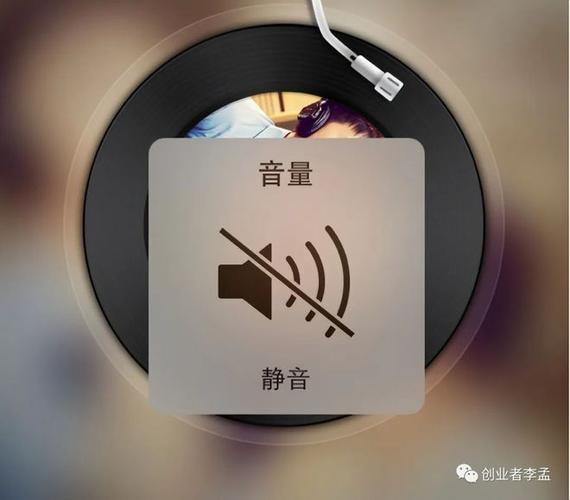 为什么手机铃声响一下就不响了