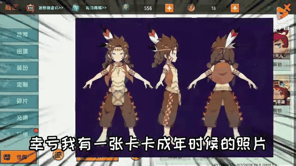 卡卡游戏大全