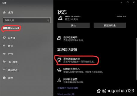 绿联驱动安装方法缩略图