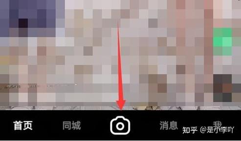 主播未开启连麦是什么意思截图