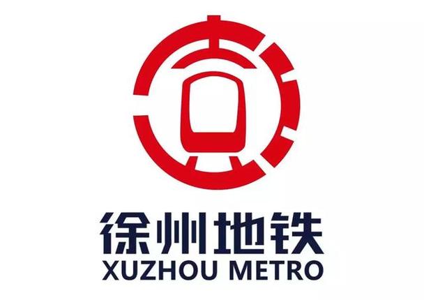 徐州地铁app官网缩略图