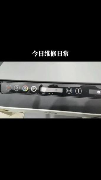 hp打印机叹号闪烁