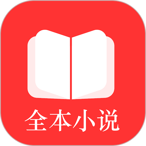 TXT全本小说阅读器缩略图