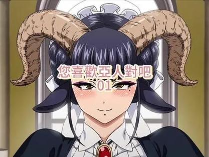云漫漫画APP官方版图标