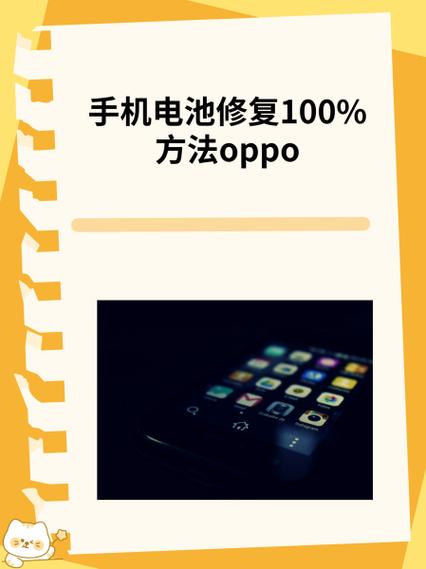 中兴手机开机一直停留在开机画面