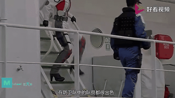 森林防卫队图标